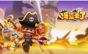 cq9传奇电子跳高高2024最新版